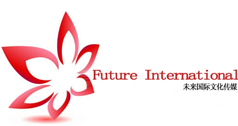 未来国际传媒集团